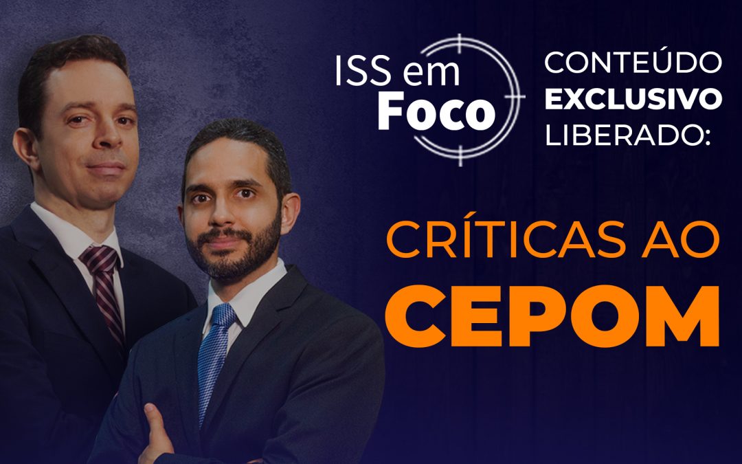 Críticas ao CEPOM